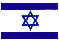 Israeli Flag